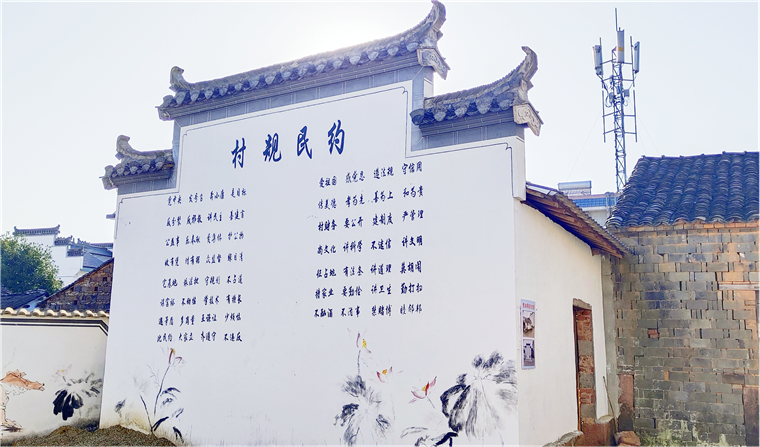 
          安徽黄山：特色文化墙“绘”出文明新风尚